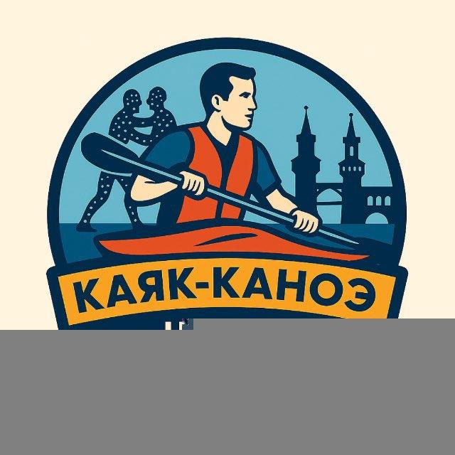 ККЦ Берлин 🛶