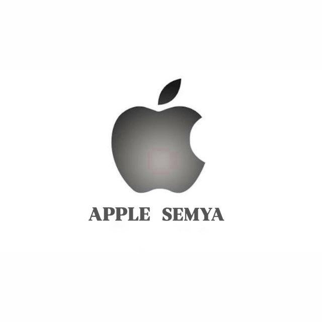 APPLE SEMYA