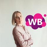 Продвижение на Wildberries