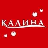 КАЛИНА - крамниця чистоти