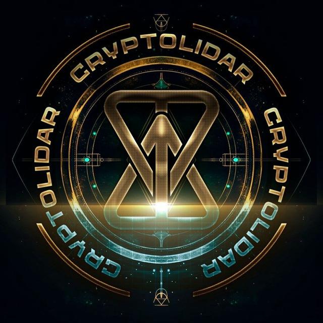CryptoLidar