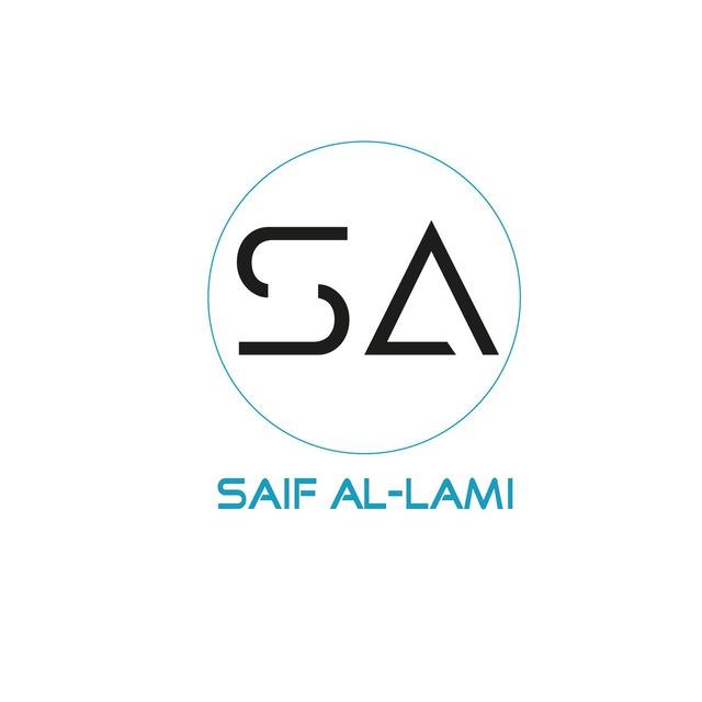 قناه الرياضيات للاستاذ سيف اللامي