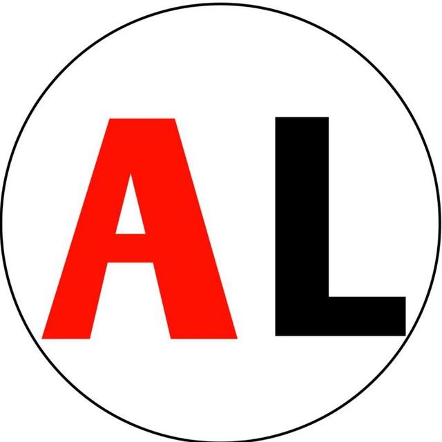 Akash Lecturer
