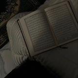 سورة البقره مجزأه.🤍