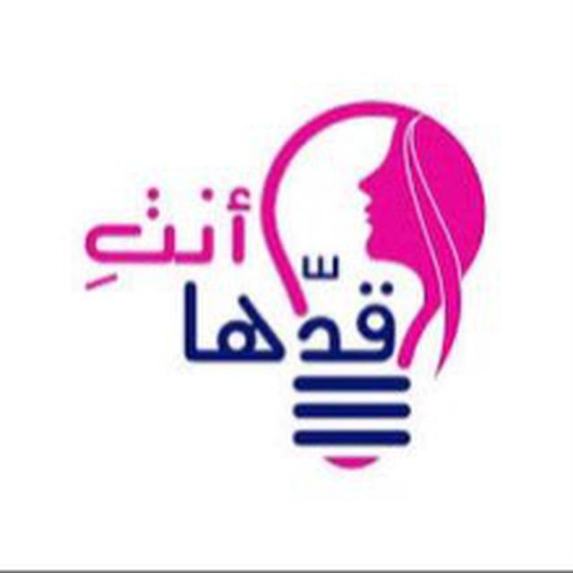ثانوي—ربط-قدرات وتحصيلي-اختبارات-ملخصات-كتب- رياضيات -3-5-6-كيمياء-انجليزي- أحياء-تربية مهنية -بحث- مواقع- -تلخيص-مناهج