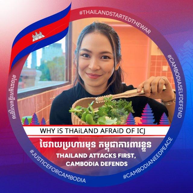 ពេជ្ររស្មី​ -​ Pichrasmey (ចែក​រំលែក​ចំណេះដឹង​បច្ចេកវិទ្យា)