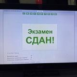 Gibdd_Vladislav