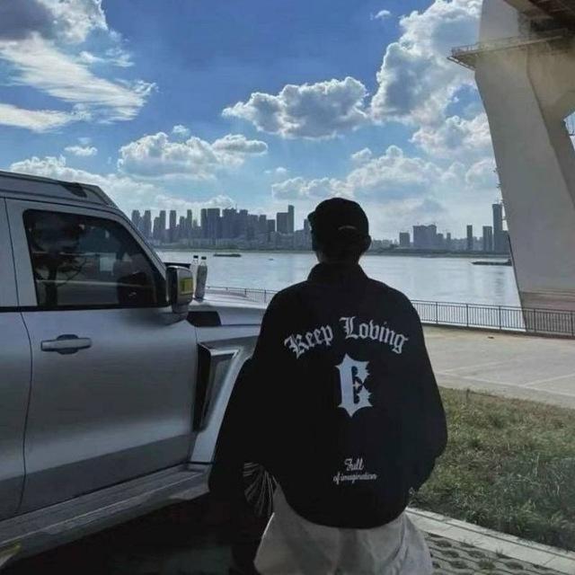 阿穆供货通知频道
