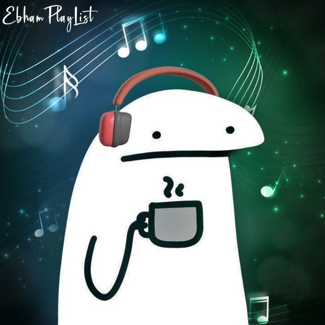Ebham PlayList