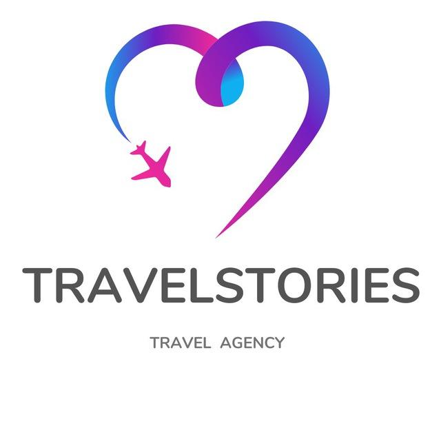 Travelstories