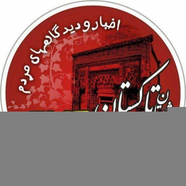 تاکستان SMS