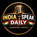 India Speak Daily Official