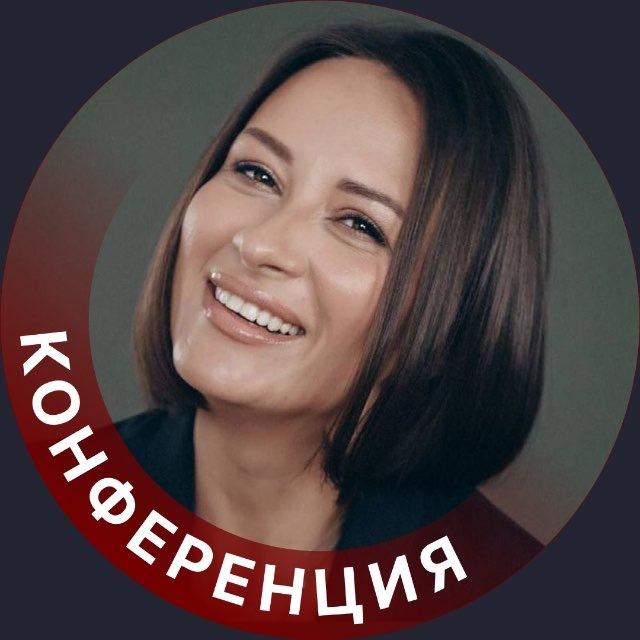 Юлия Толстихина | земля, недвижимость, заработок