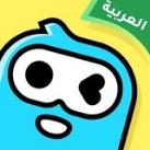 تكساس + روليت Weplay