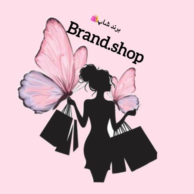Brand.shop🛍️. برند شاپ