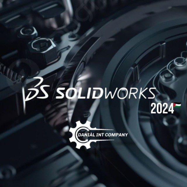 SolidWorks | ⚙️ | سوليد ووركس