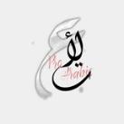 ProArabic | CEFR C1 C2
