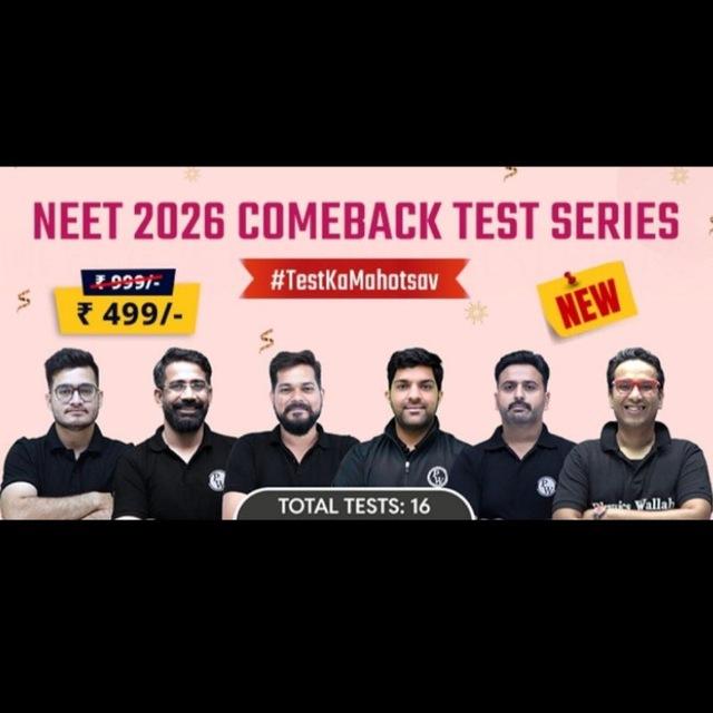 NEET COMEBACK TEST SERIES 2026