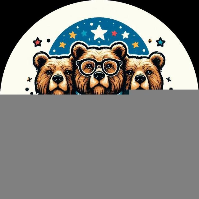 ТРИ МЕДВЕДЯ 🐻🐻🐻 Мастерская искусств.