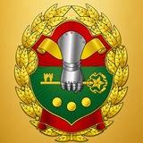 Начфин.бай