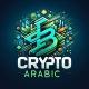 CryptoArabiC
