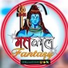 MAHAKAL FANTASY 🔱❤️‍🔥