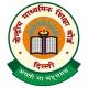 CBSE Class 12th Boards