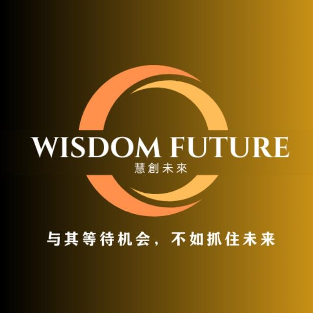 海外工作-(技术/职能岗)