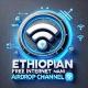 Ethiopian free internet