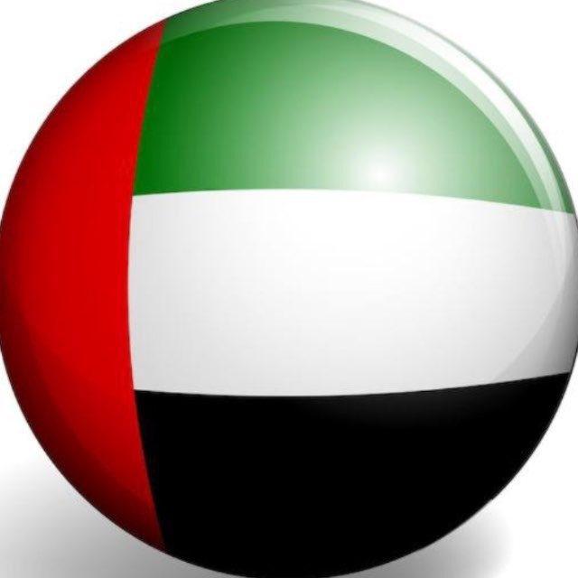 迪拜素材人设🇦🇪