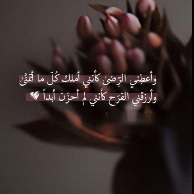 سُــمـــوّ💙.