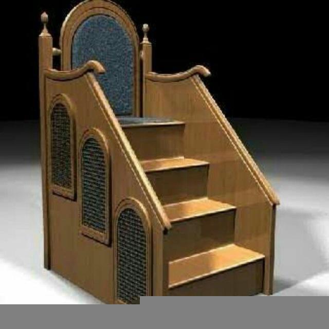 📚 الخطيب 📚
