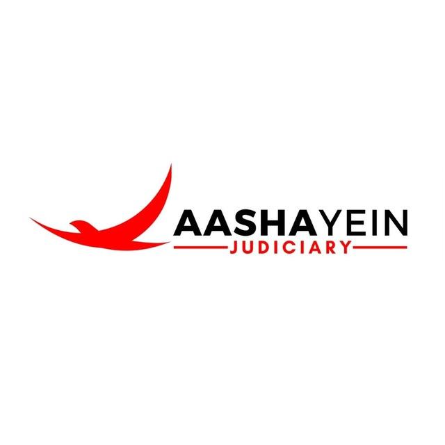Aashayein Judiciary
