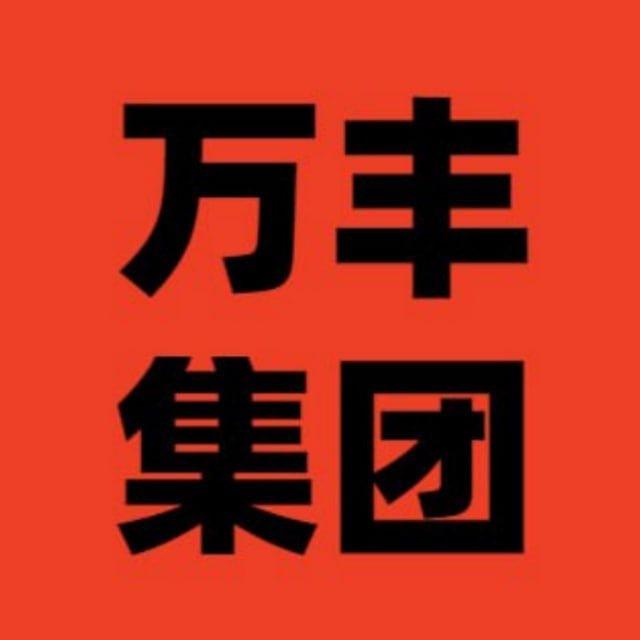 海外商城 海外项目 海外商城盘