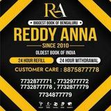 Reddy Anna Book