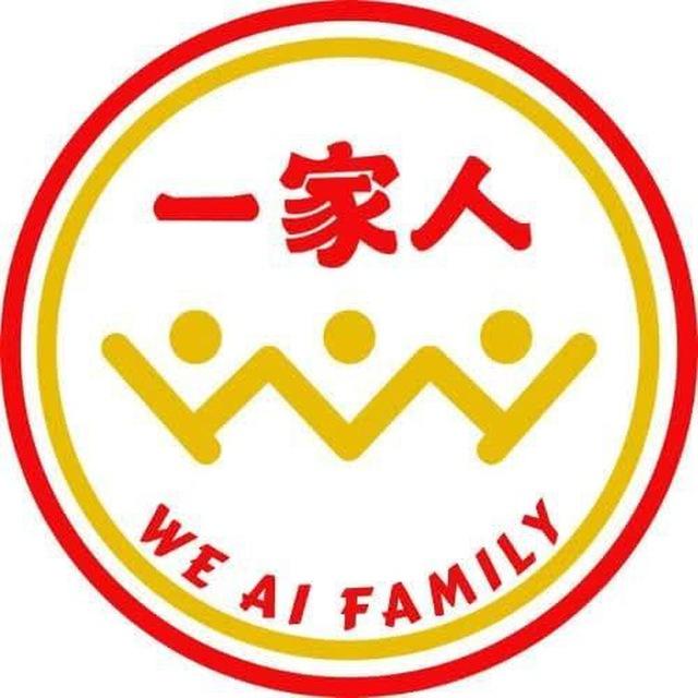 一家人科伦坡中国餐厅