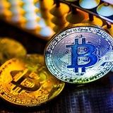 Panda Big Fat Cryptocurrency