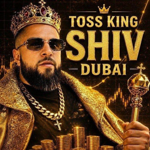 TOSS KING SHIV™
