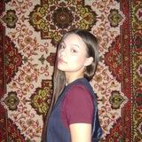 диско с аришикс