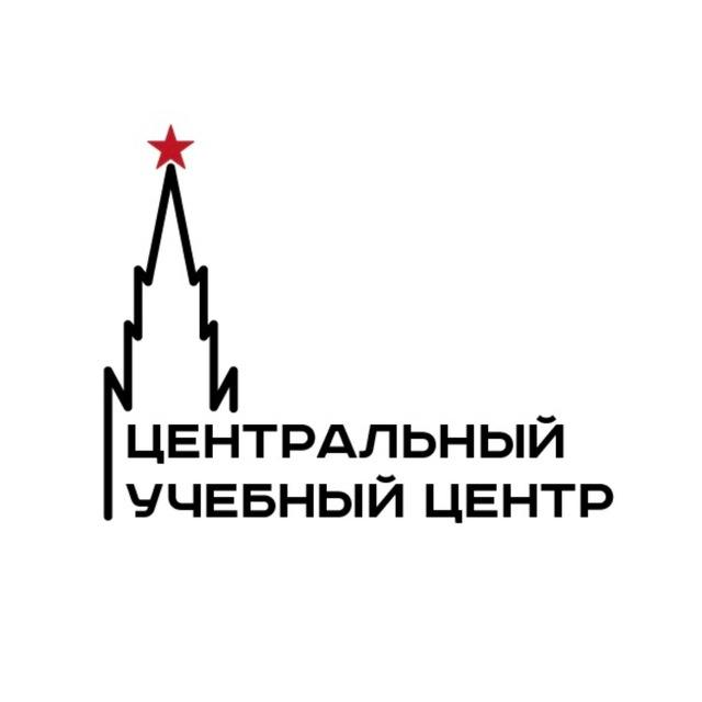 Охрана труда | канал