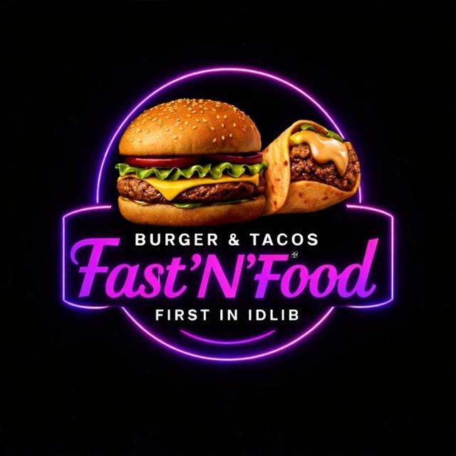 🌯 FAST’N’FOOD🌯