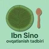 Ovqatlanish tadbiri | Ibn Sino