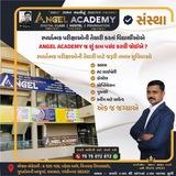 Angel academy Gandhinagar