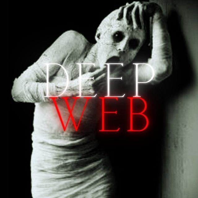 DEEP WEB