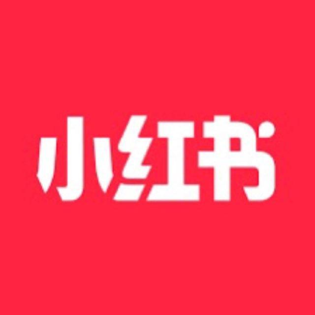 小红书精选素材|海外素材（精聊话术）