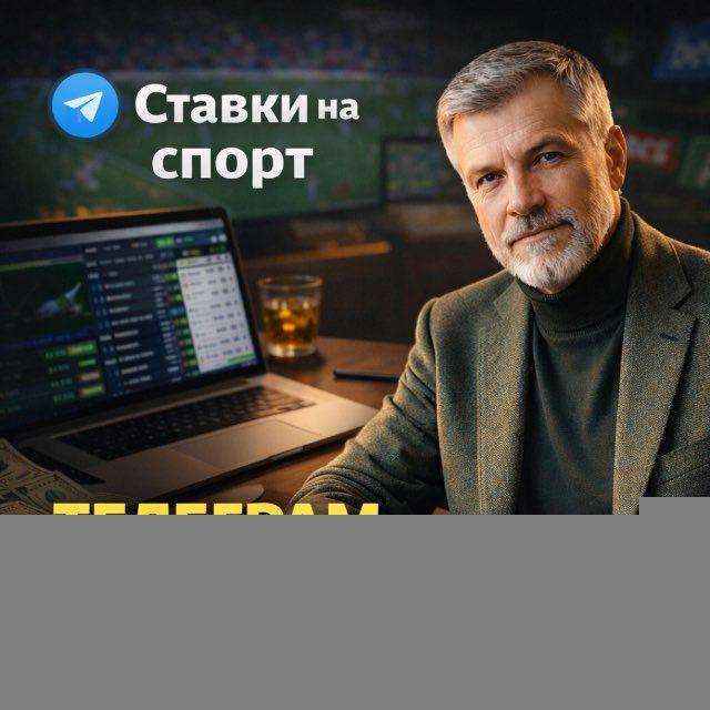 Тілацин ставить 🥇