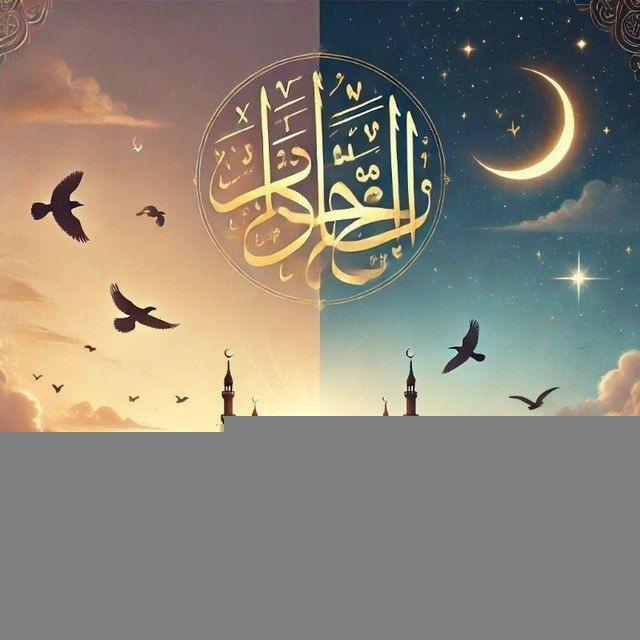 أذكار وطمأنينة 📚..