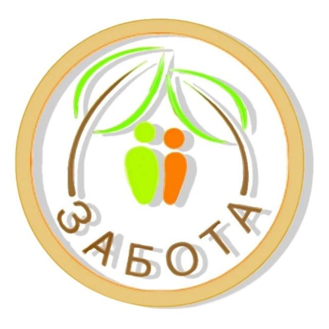 ГБУ "РДСО "Забота"