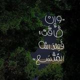 بُْۆَْحًْ ⌁ℬℴℴ7 ⌁💜