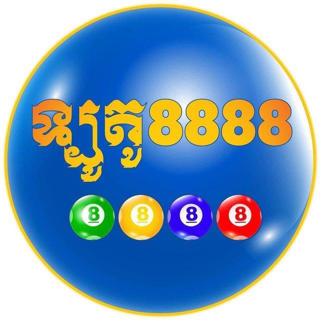 GM369 (ឡូតូ8888-ជល់មាន់-បាការ៉ាត់)